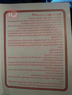 تويوتا هايلوكس